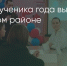 Поделитья во ВКонтакте - Братская Студия Телевидения