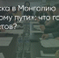 Поделитья во ВКонтакте - Братская Студия Телевидения