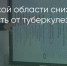 Поделитья во ВКонтакте - Братская Студия Телевидения