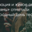 Поделитья во ВКонтакте - Братская Студия Телевидения