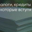Поделитья во ВКонтакте - Братская Студия Телевидения