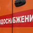 Оперативно устраняют повреждения на сетях холодного водоснабжения ремонтные бригады МУП «БВК» - Администрация г. Братск