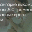 Поделитья во ВКонтакте - Братская Студия Телевидения
