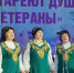 В Братске проходит I этап областного фестиваля «Не стареют душой ветераны» (ВИДЕО) - Администрация г. Братск