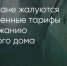 Поделитья во ВКонтакте - Братская Студия Телевидения