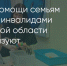 Поделитья во ВКонтакте - Братская Студия Телевидения