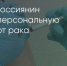 Поделитья во ВКонтакте - Братская Студия Телевидения