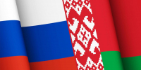 Братск с Республикой Беларусь связывает крепкая дружба - Администрация г. Братск