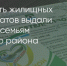 Поделитья во ВКонтакте - Братская Студия Телевидения