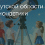 Поделитья во ВКонтакте - Братская Студия Телевидения