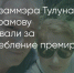 Поделитья во ВКонтакте - Братская Студия Телевидения