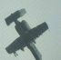 Иран заявил, что сбил два штурмовика A-10 Thunderbolt, СМИ Кувейта пишут — один - Газета Голос Братска