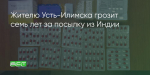 Поделитья во ВКонтакте
