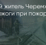 Поделитья во ВКонтакте - Братская Студия Телевидения