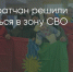 Поделитья во ВКонтакте - Братская Студия Телевидения