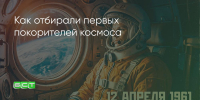 Поделитья во ВКонтакте - Братская Студия Телевидения