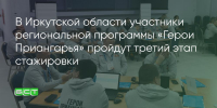 Поделитья во ВКонтакте - Братская Студия Телевидения