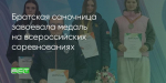 Поделитья во ВКонтакте