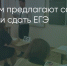 Поделитья во ВКонтакте - Братская Студия Телевидения