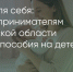 Поделитья во ВКонтакте - Братская Студия Телевидения