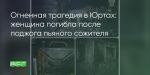 Поделитья во ВКонтакте
