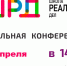 Приглашаем принять участие в ежегодной лыжной гонке - БрГУ