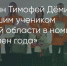 Поделитья во ВКонтакте - Братская Студия Телевидения