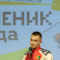 Ученик братской школы №46 Тимофей Демин стал победителем регионального конкурса «Лучший ученик года — 2026»! - Администрация г. Братск