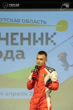 Ученик братской школы №46 Тимофей Демин стал победителем регионального конкурса «Лучший ученик года — 2026»!