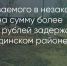 Поделитья во ВКонтакте - Братская Студия Телевидения