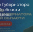 Поделитья во ВКонтакте - Братская Студия Телевидения