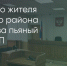 Поделитья во ВКонтакте - Братская Студия Телевидения