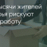 Поделитья во ВКонтакте - Братская Студия Телевидения