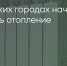 Поделитья во ВКонтакте - Братская Студия Телевидения