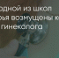 Поделитья во ВКонтакте - Братская Студия Телевидения