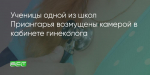 Поделитья во ВКонтакте