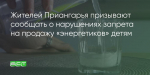 Поделитья во ВКонтакте
