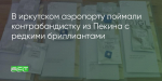 Поделитья во ВКонтакте