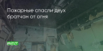 Поделитья во ВКонтакте