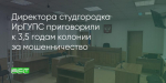 Поделитья во ВКонтакте