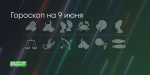 Поделитья во ВКонтакте