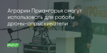 Поделитья во ВКонтакте