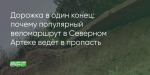Поделитья во ВКонтакте