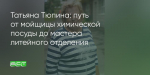 Поделитья во ВКонтакте