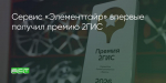 Поделитья во ВКонтакте