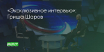 Поделитья во ВКонтакте
