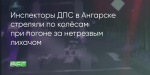 Поделитья во ВКонтакте