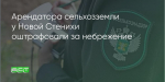 Поделитья во ВКонтакте