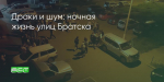 Поделитья во ВКонтакте