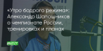 Поделитья во ВКонтакте